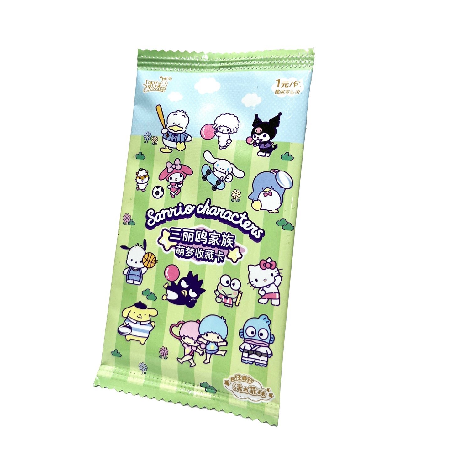 KAYOU Sanrio Characters Booster Trading Card Pack