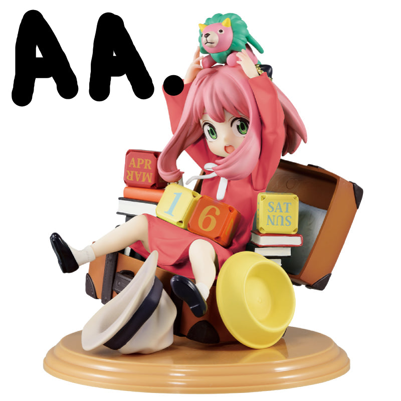 Ichiban Kuji Spy X Family Mission Start! ver. 1.5