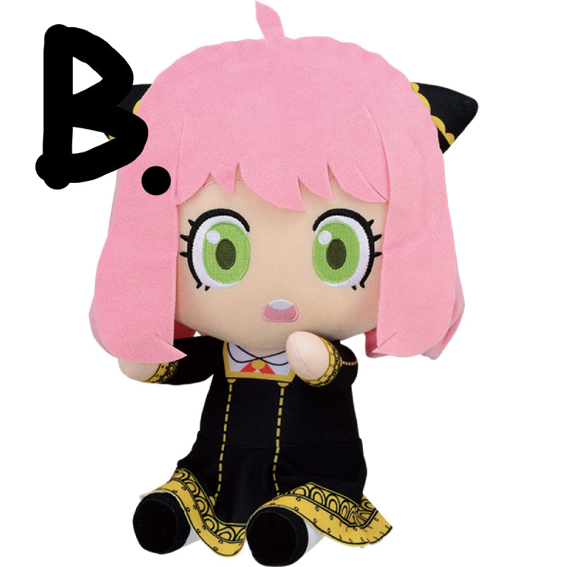 Ichiban Kuji Spy X Family Mission Start! ver. 1.5