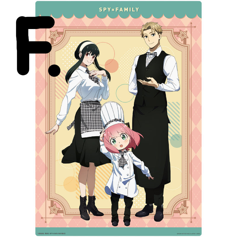 Ichiban Kuji Spy X Family Mission Start! ver. 1.5