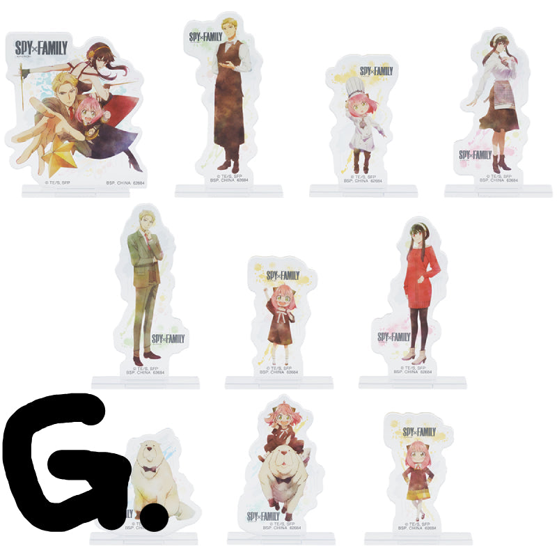 Ichiban Kuji Spy X Family Mission Start! ver. 1.5