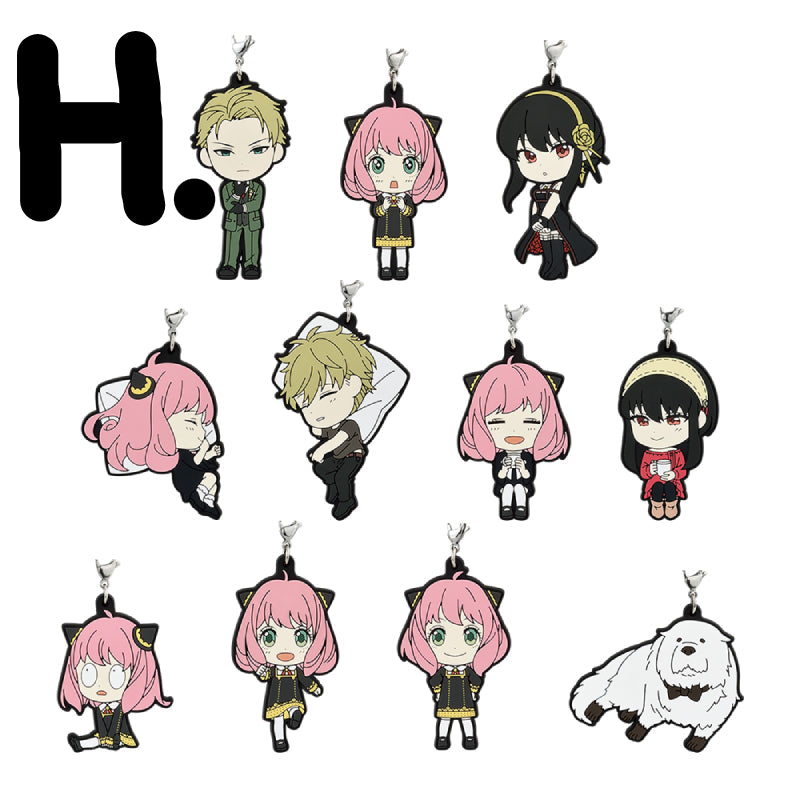 Ichiban Kuji Spy X Family Mission Start! ver. 1.5