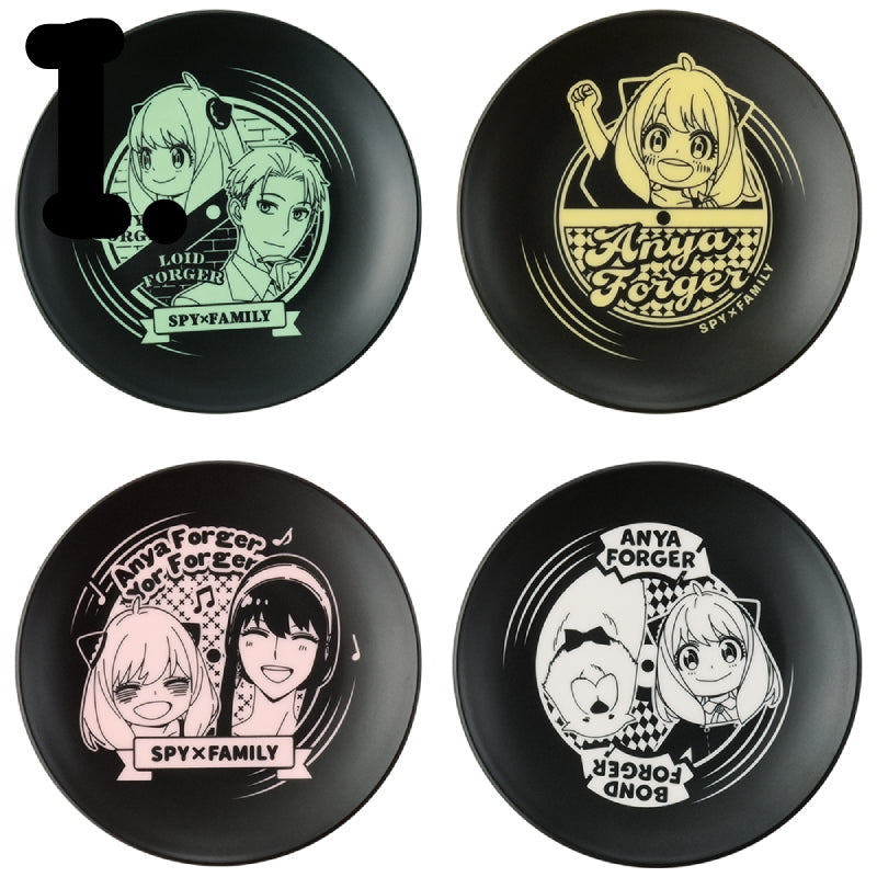 Ichiban Kuji Spy X Family Mission Start! ver. 1.5