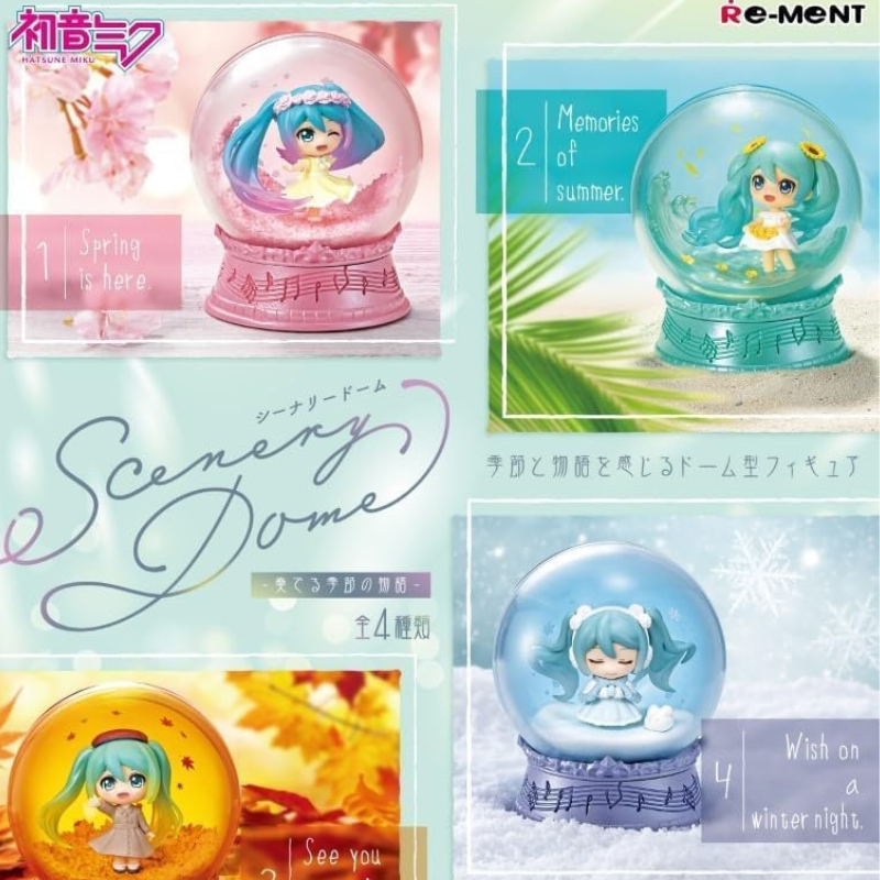 Hatsune Miku Re-ment Scenery Dome Blind Box Figure