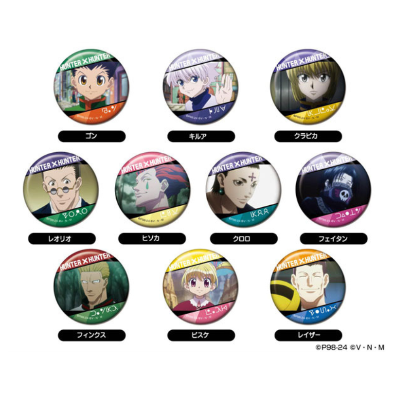 Hunter x Hunter Vol.2 Can Badge 1 Pcs