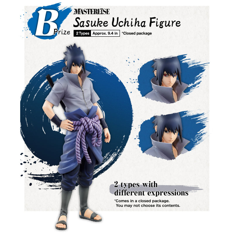 Ichiban Kuji Naruto Shippuden The Will of Fire