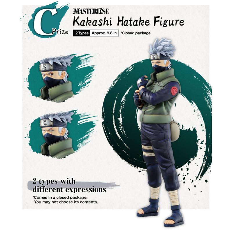 Ichiban Kuji Naruto Shippuden The Will of Fire