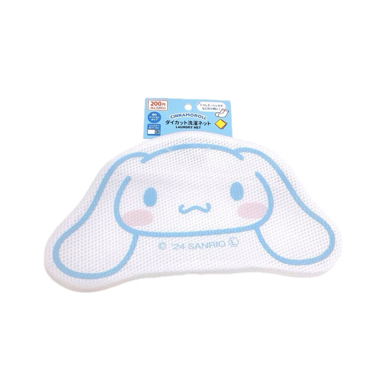 Sanrio Laundry Net
