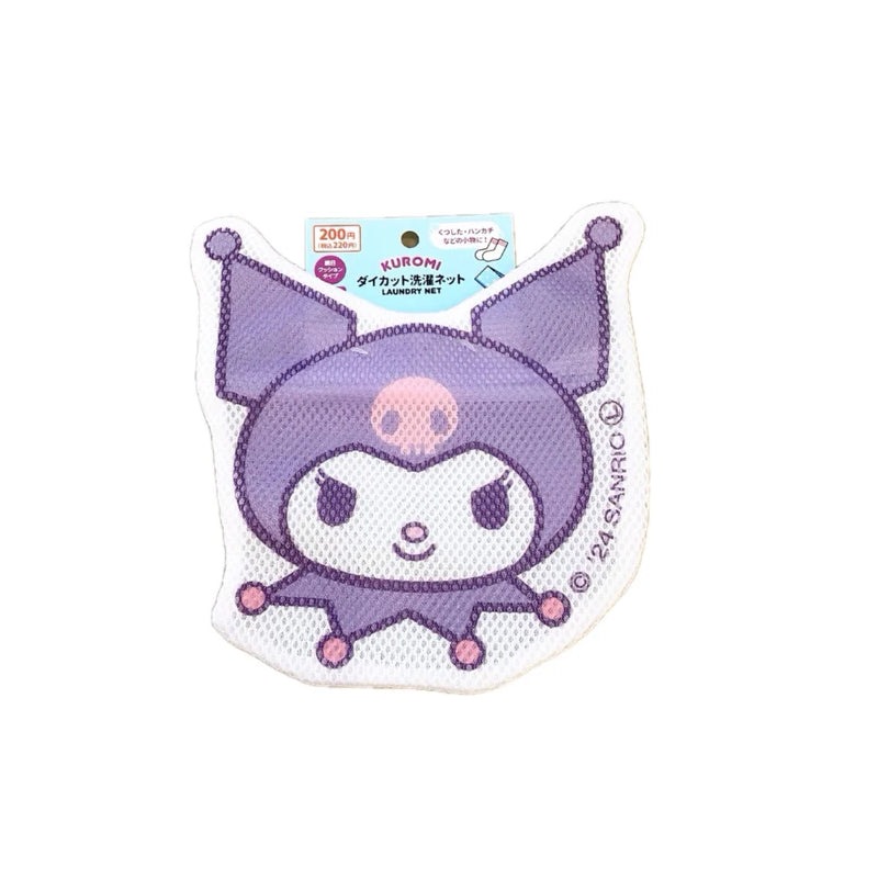 Sanrio Laundry Net