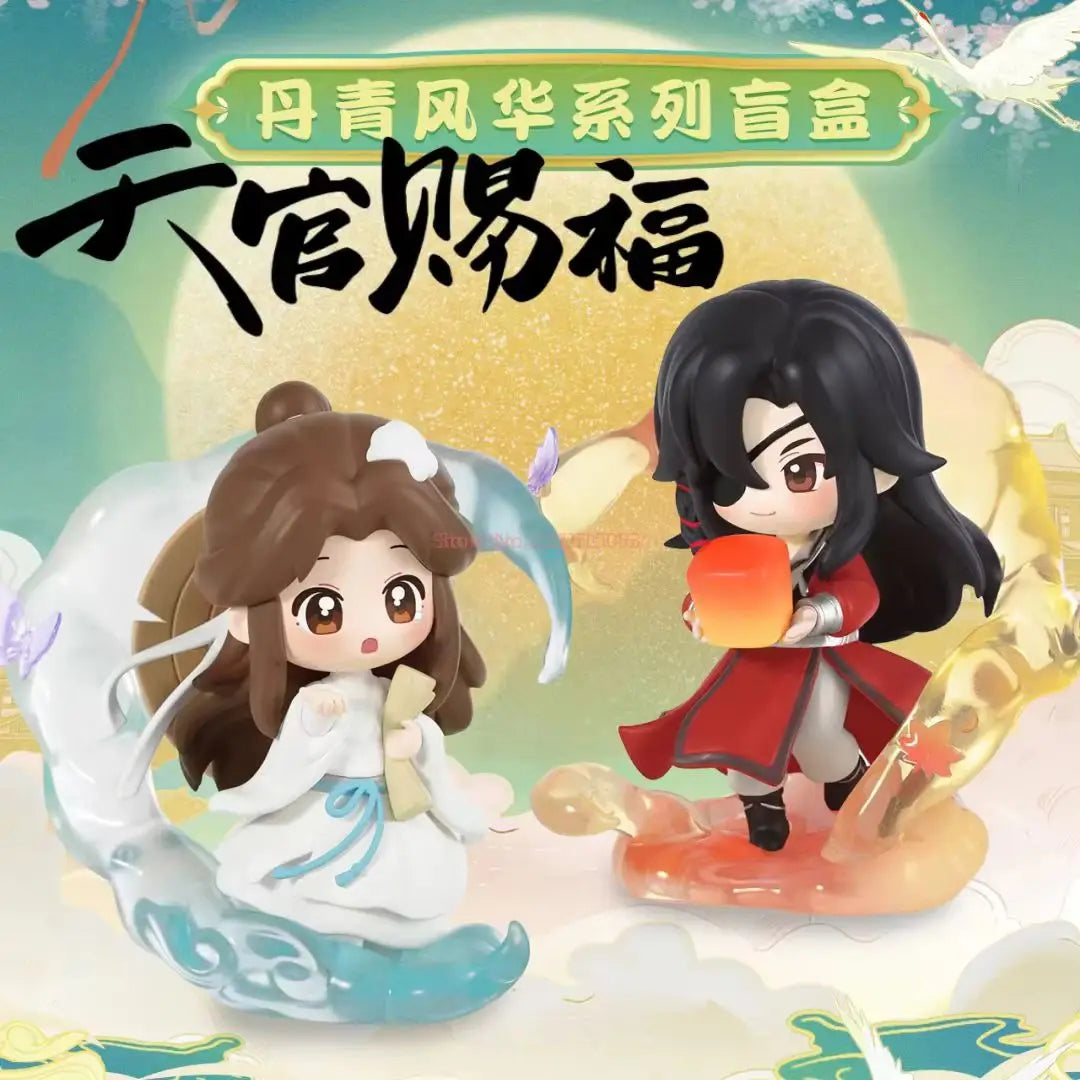 Heaven Official's Blessing Brilliant Colors Series Blind Box 1 Pcs