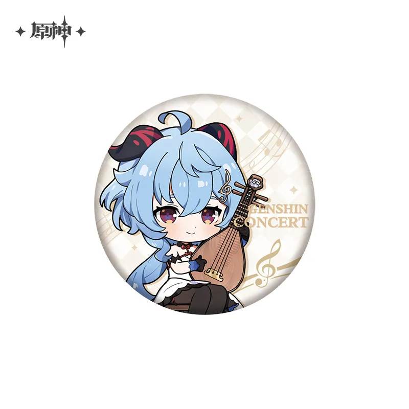 Genshin Impact Badge 58 mm, Concert Chibi Ganyu