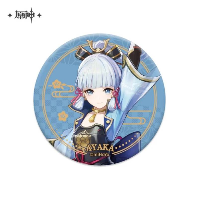 Genshin Impact Badge 75 mm, Kamisato Ayaka