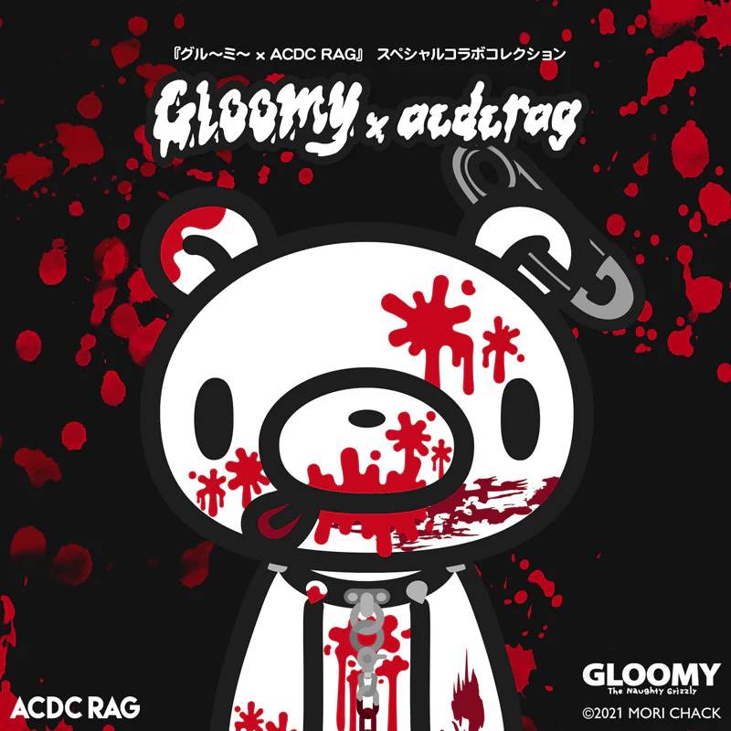 ACDC RAG Dark Gloomy Huge T-Paita