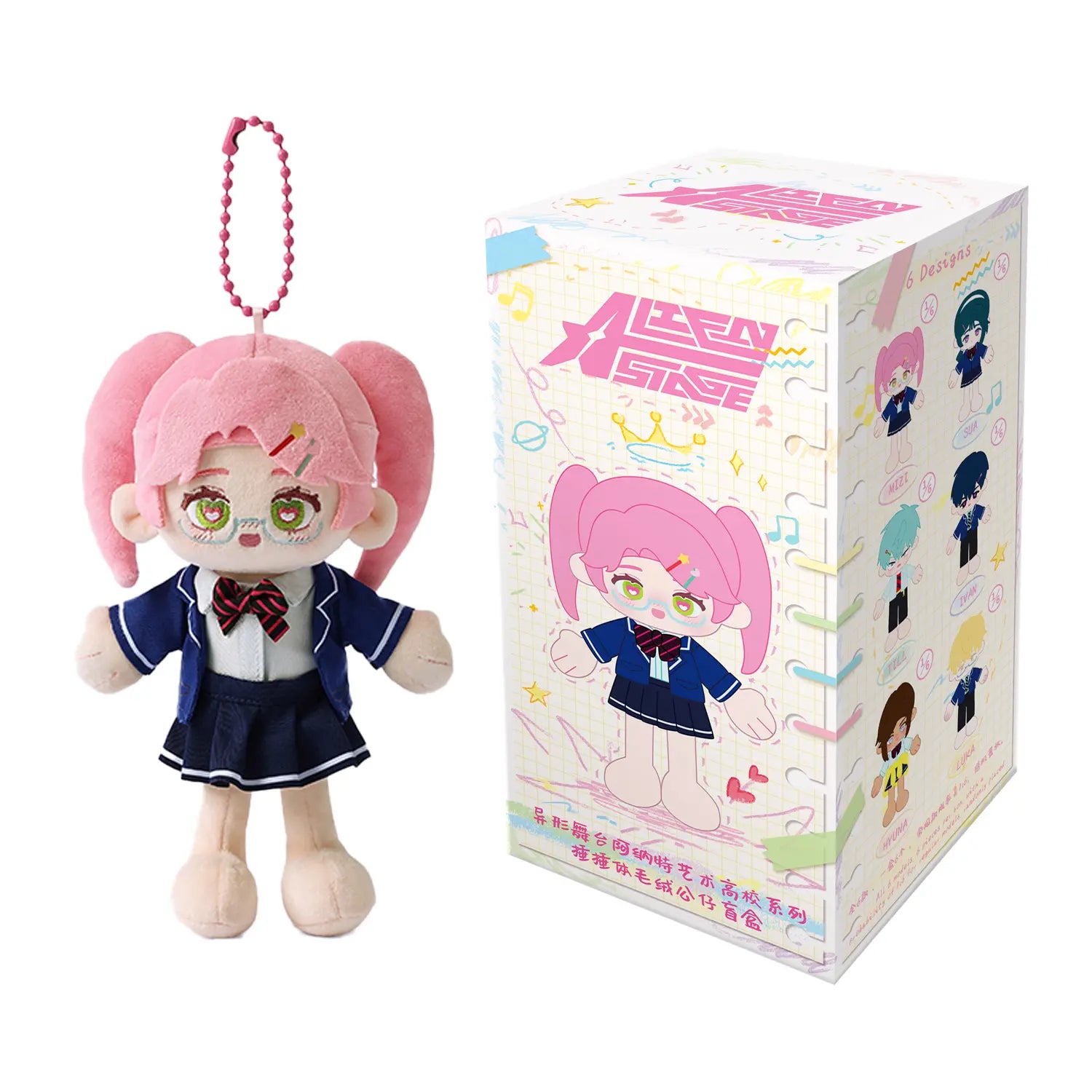 Alien Satge Anakt Art High School Series Chuichui Style Plush Toy Blind Box