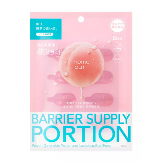 BCL MOMOPURI Moist Barrier Portion