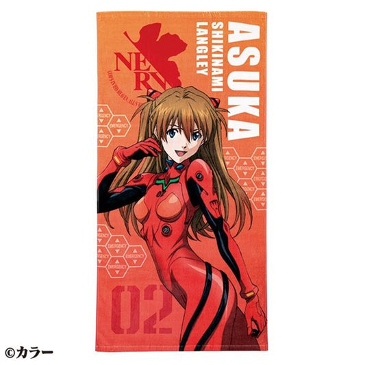 Evangelion Asuka Plugsuit Bath Towel 70×140 cm