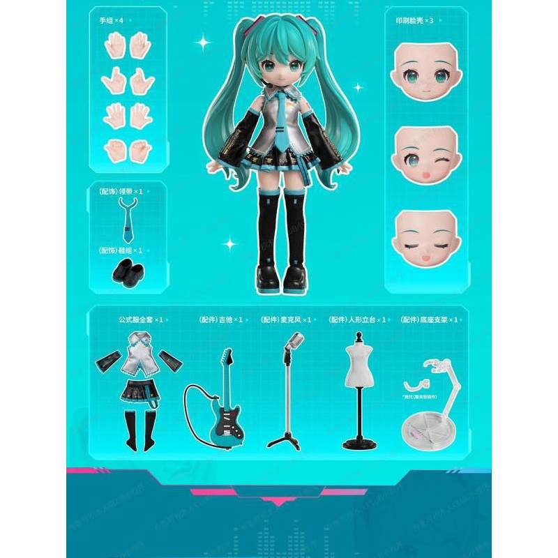 Bloki Vocaloid Hatsune Miku Serendipity FS01 Nukke