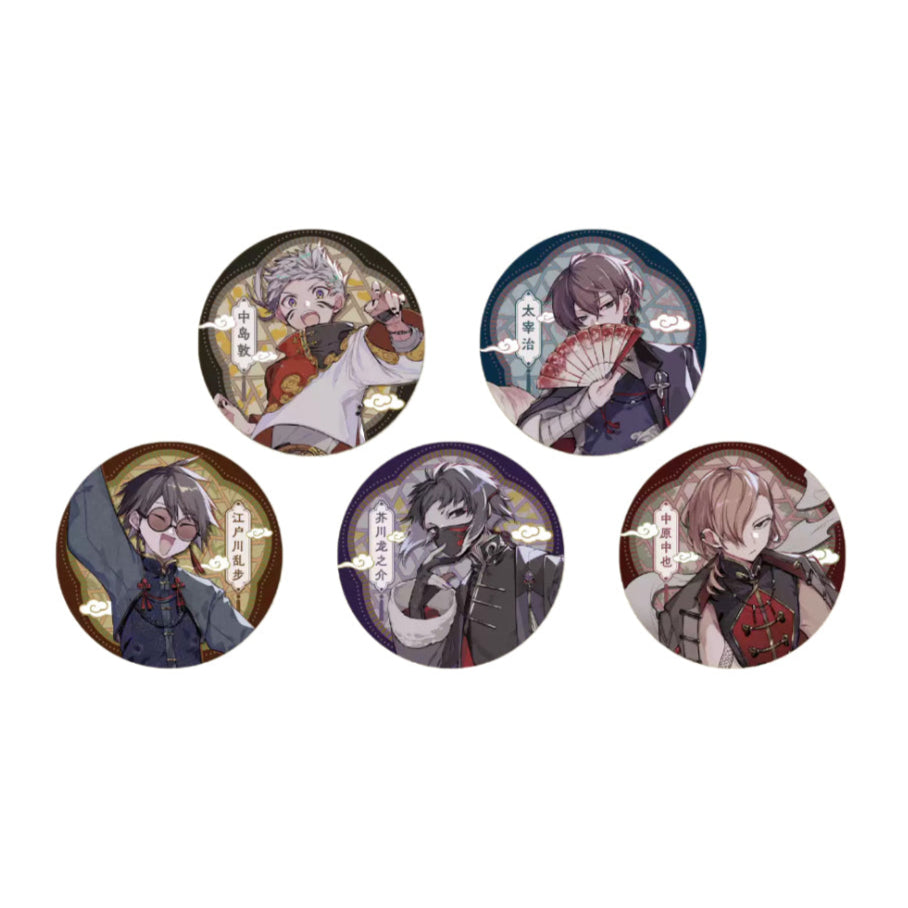 Bungo Stray Dogs China-exclusive double flash can badge blind Pack 1 Pcs