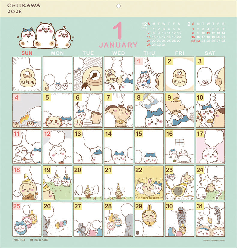 Chiikawa Comic Design Calendar 2026