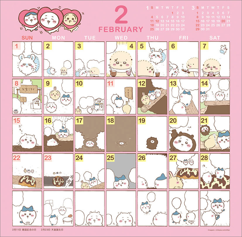 Chiikawa Comic Design Calendar 2026