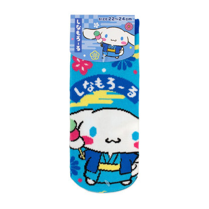 Sanrio Cute Ankle Socks