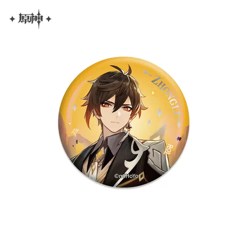 Genshin Impact Badge 58 mm