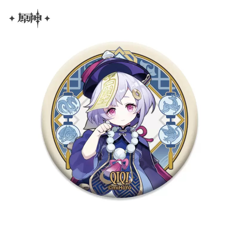 Genshin Impact Badge 75 mm