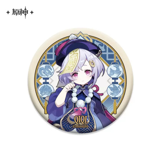 Genshin Impact Badge 75 mm