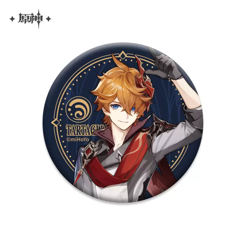 Genshin Impact Badge 75 mm
