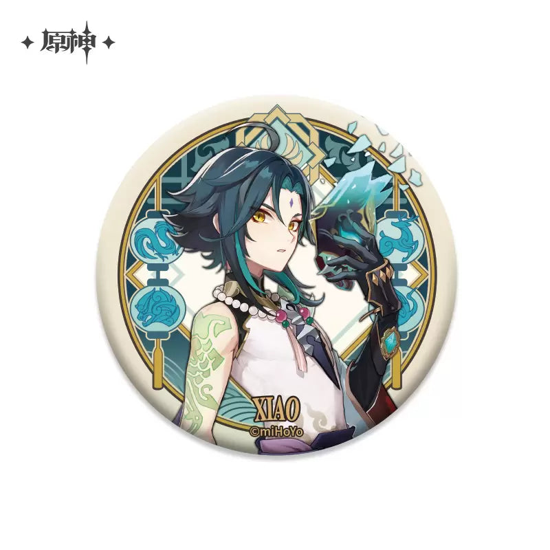 Genshin Impact Badge 75 mm