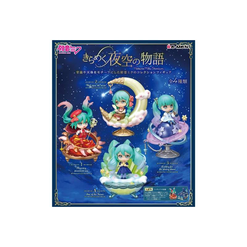 Hatsune Miku Starrium Figuuri Blind Box