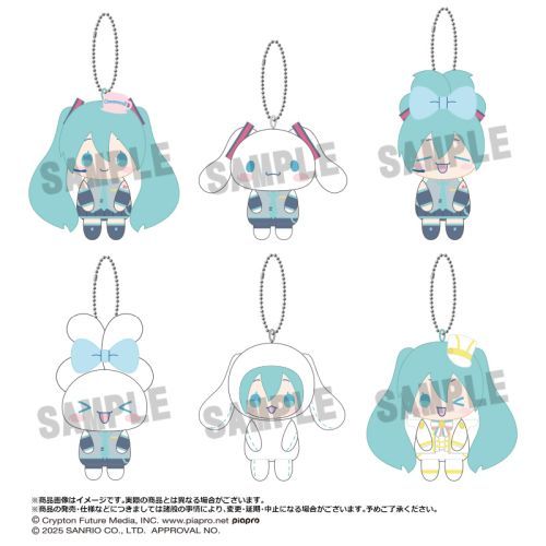 Hatsune Miku x Cinnamoroll Osuwari Club Plushie Mascot Blindbox