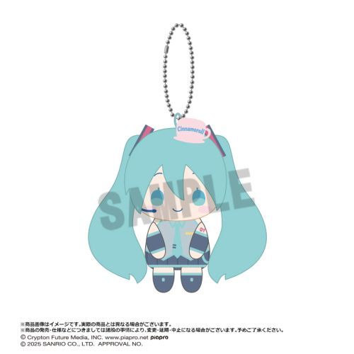 Hatsune Miku x Cinnamoroll Osuwari Club Plushie Mascot Blindbox