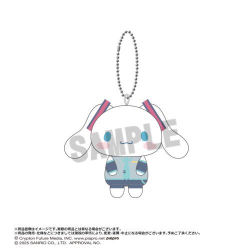 Hatsune Miku x Cinnamoroll Osuwari Club Plushie Mascot Blindbox