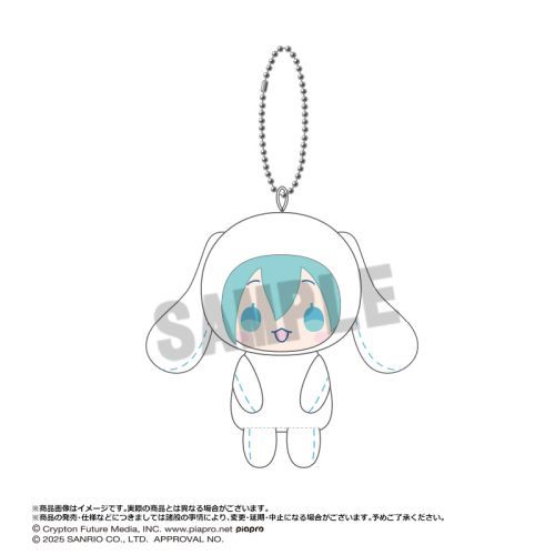 Hatsune Miku x Cinnamoroll Osuwari Club Plushie Mascot Blindbox