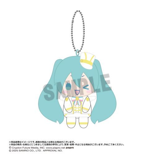 Hatsune Miku x Cinnamoroll Osuwari Club Plushie Mascot Blindbox