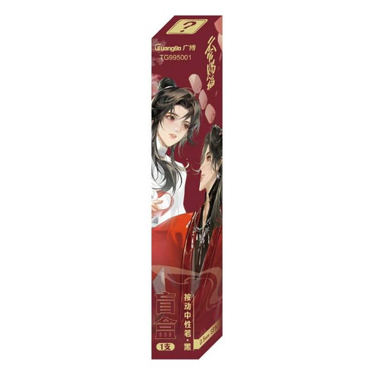 Heaven Official´s Blessing Gel Pens Wave 01