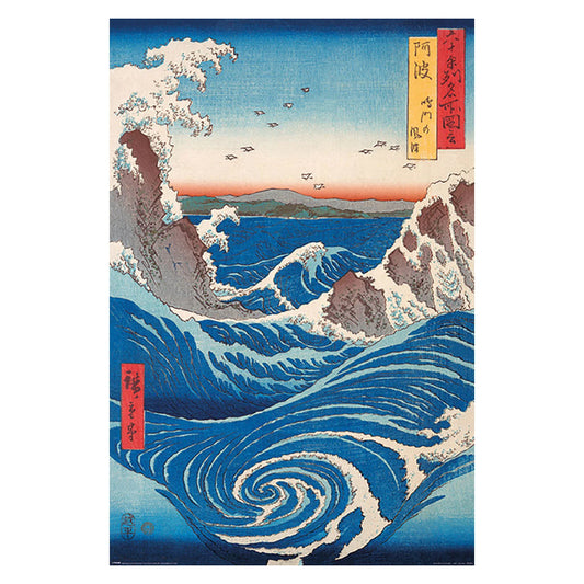 Hiroshige Naruto Whirlpool Poster, 91x61 cm