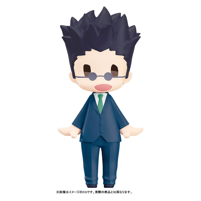 Hunter x Hunter Leorio HELLO! GOOD SMILE Figure, 10 cm