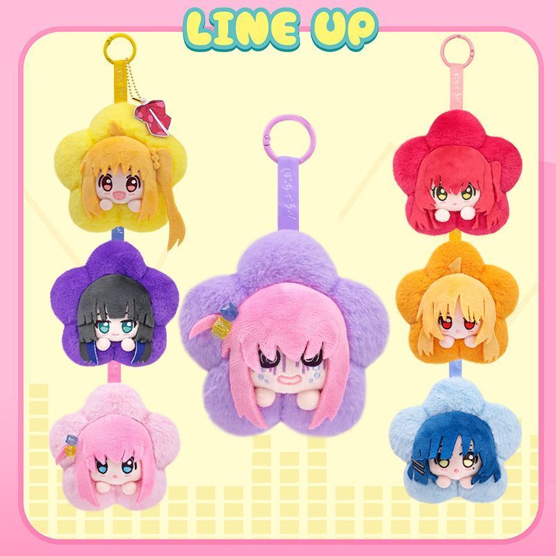 (Pre-Order) Bocchi The Rock Rock And Roll Floral Flower Blind Box