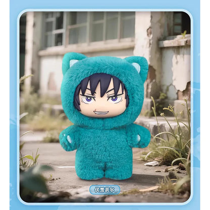 Jujutsu Kaisen Blind Box - Cat Ear Plushie Series Keychains