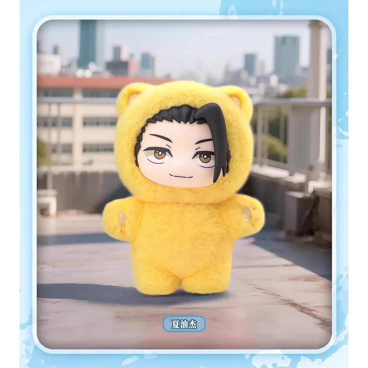 Jujutsu Kaisen Blind Box - Cat Ear Plushie Series Keychains