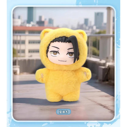 Jujutsu Kaisen Blind Box - Cat Ear Plushie Series Keychains