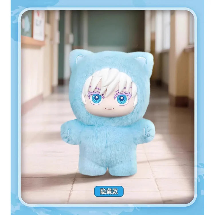 Jujutsu Kaisen Blind Box - Cat Ear Plushie Series Keychains