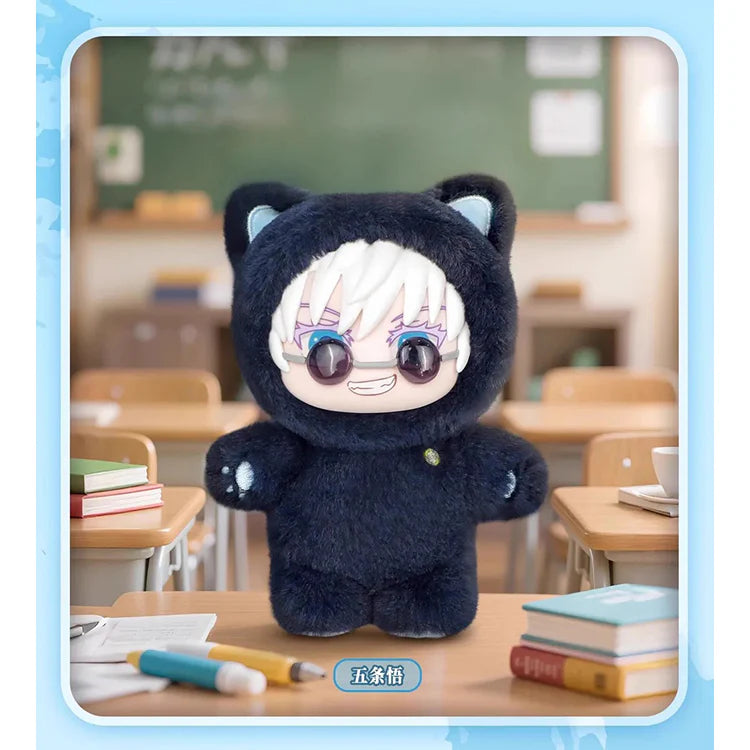 Jujutsu Kaisen Blind Box - Cat Ear Plushie Series Keychains