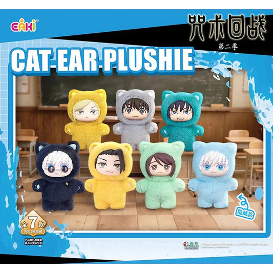 Jujutsu Kaisen Blind Box - Cat Ear Plushie Series Keychains