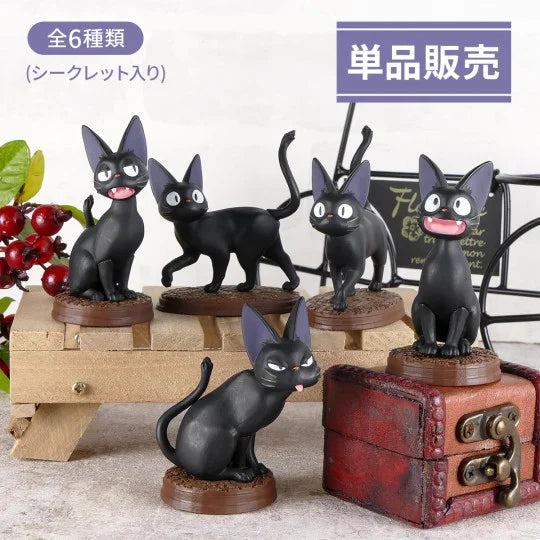 Kiki's Delivery Service Blind figurine