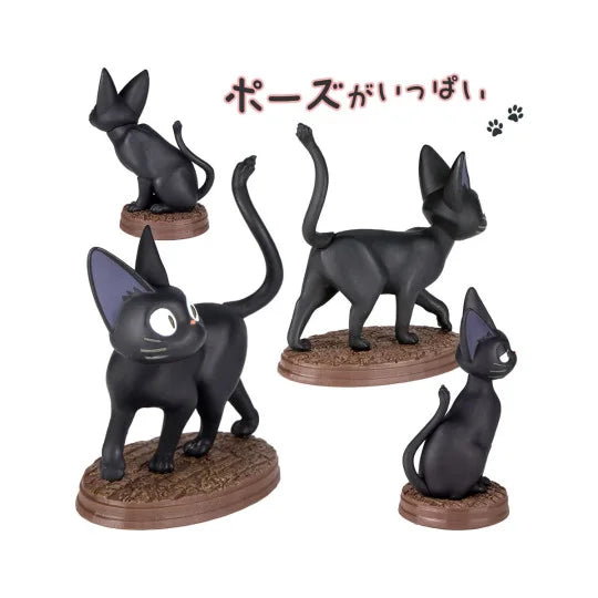 Kiki's Delivery Service Blind figurine