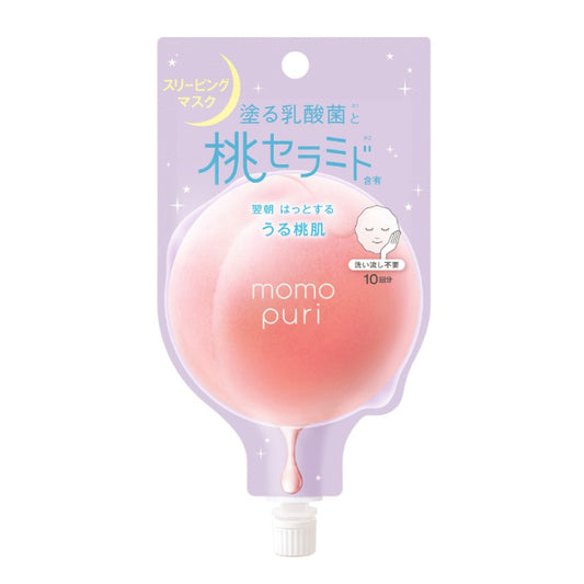 BCL MOMOPURI Fresh Dream In Mask