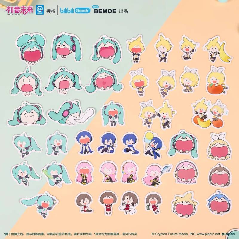 VOCALOID Sticker Set